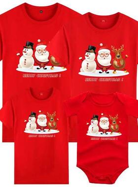 Christma Clothes Family Matching Outfits Christmas Family