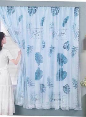 No Need to Punch Velcro Curtain Shading Yarn Window Curtains