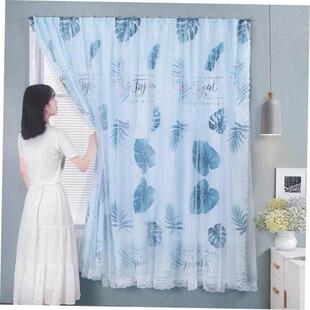 No Need to Punch Velcro Curtain Shading Yarn Window Curtains