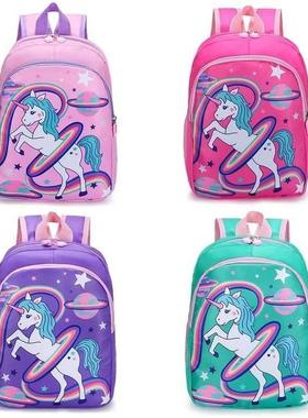 Kawaii Backpack Cute School Bag Unicorn Back Pack For Girl K