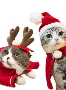 Christmas Decorations Pet Clothes Cat Dog Santa Red Scarf