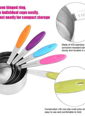 Stainless Steel Measuring Cups Spoon Set彩色烘焙量勺量杯10件