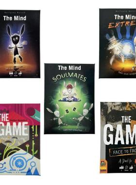 The Mind Card Game Puzzle Board Game Team Experience Interac