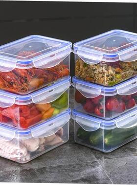 plastic food fruit storage box container lunch fridge big