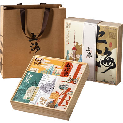 老上海特产糕点礼盒点心食品送礼长辈特产字号礼品特色伴手礼