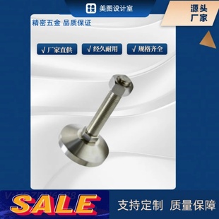 D120 M16 M20 重载型脚杯WAD51WAD54 L100 D100 M30 L150L200 D60