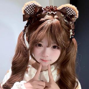小熊摘星星 |可爱蕾丝咖色毛绒小熊发箍熊耳朵头箍甜美洛丽塔发饰