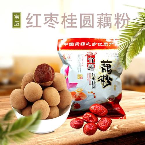 宜莲红枣桂圆藕粉袋装扬州特产