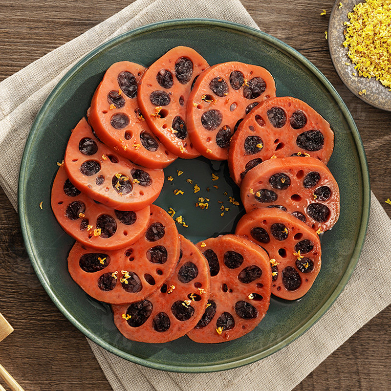 荷仙糯米藕乌饭蜜藕乌米香糯甜糖莲藕真空即食熟食扬州宝应特产