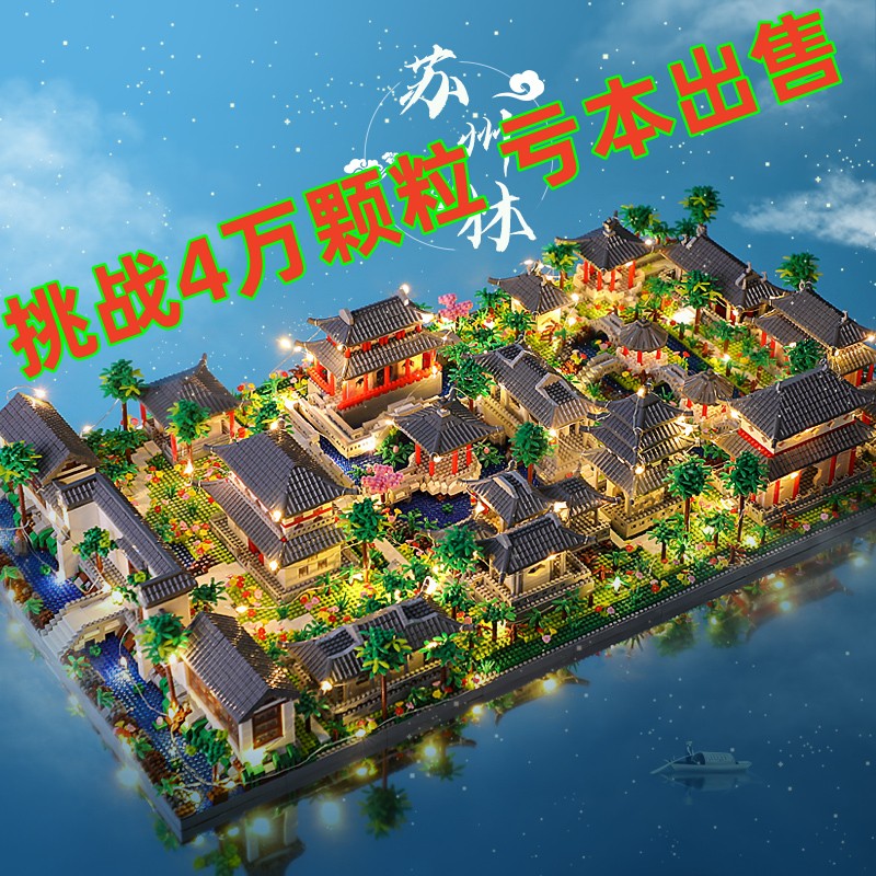 12岁今日活动淘工厂直销