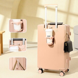 平湖行李箱女2025新款20寸万向轮铝框旅行拉杆箱耐用密码箱男24寸