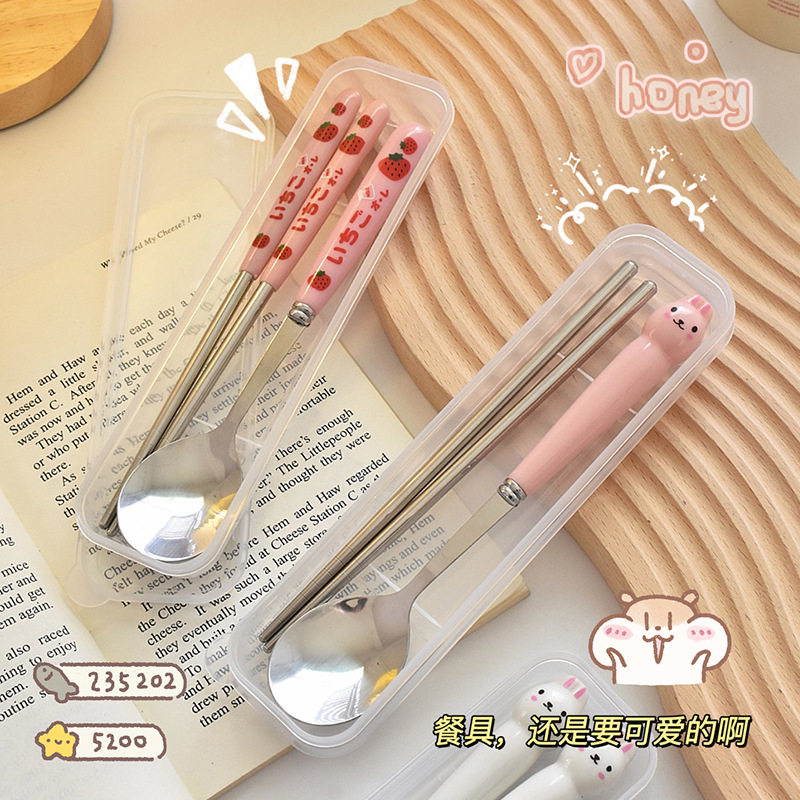 可爱心草莓兔子餐具不锈钢勺子筷子叉套装日系卡通便捷式餐具