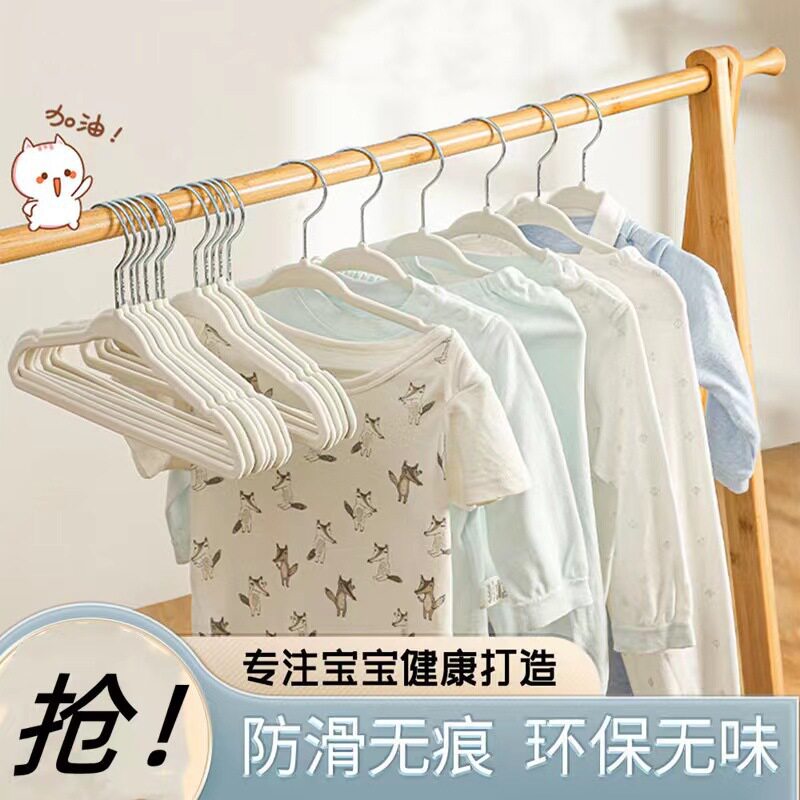 植绒儿童婴儿衣架防滑衣撑服装店衣架挂衣无痕防滑肩家用衣架