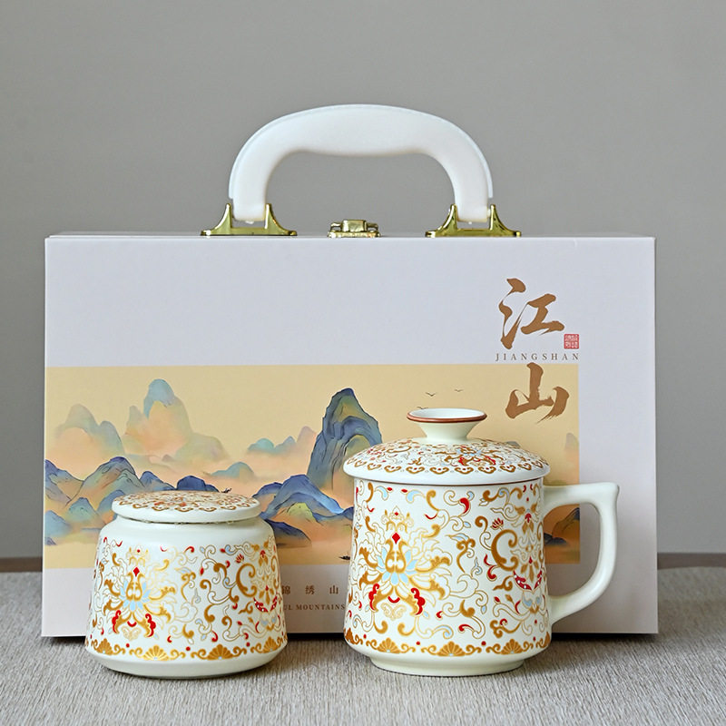 金银错缠枝莲汝窑陶瓷杯子办公杯套装整套水杯大容量茶杯礼盒礼品