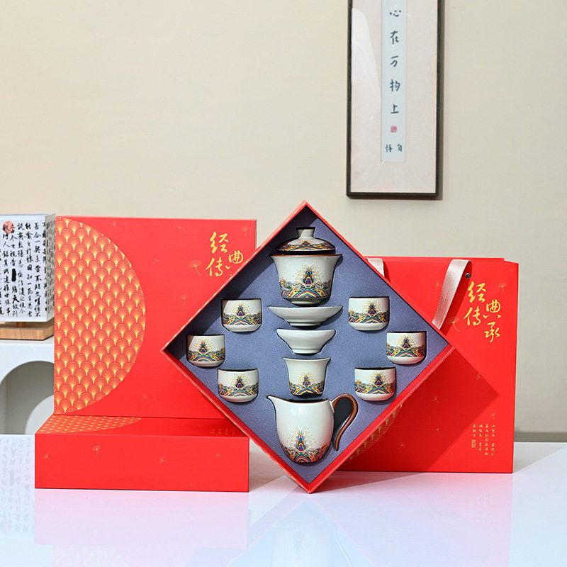 国潮文创汝窑盖碗茶具套装功夫整套陶瓷礼盒装高档公司礼品伴手礼