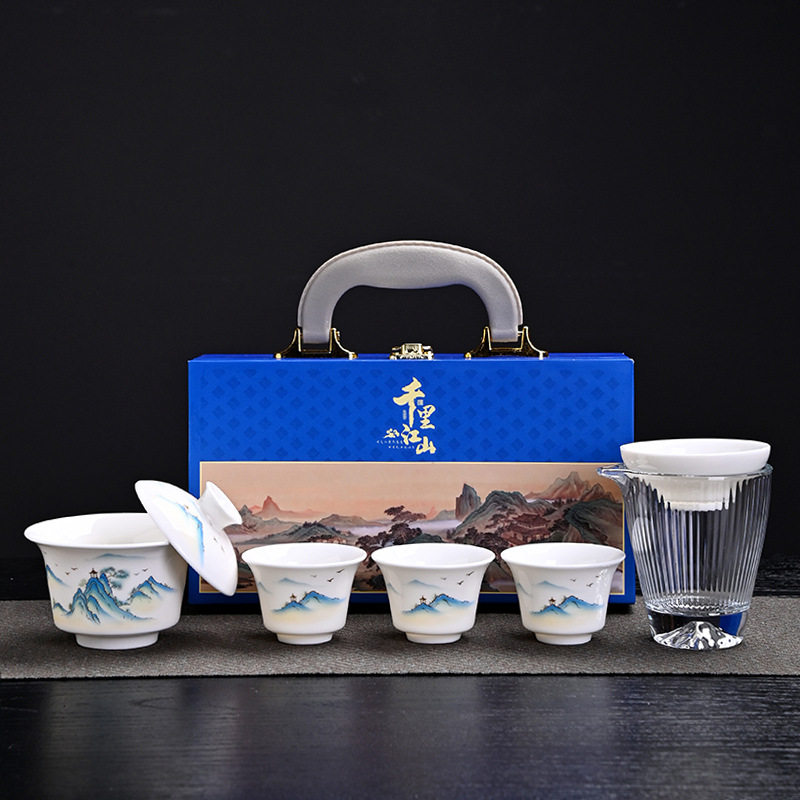 千里江山文创羊脂玉瓷白瓷茶具套装一整套礼盒定制商务礼品伴手礼