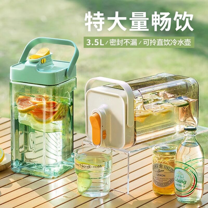 家用耐高温大容量冰箱凉水杯带龙头冷泡瓶水果茶冷饮桶塑料冷水壶