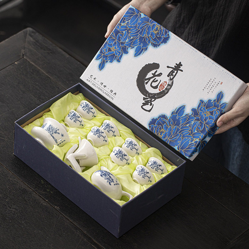 青花陶瓷盖碗功夫茶具礼盒套装送礼品白瓷茶杯家用整套伴手礼