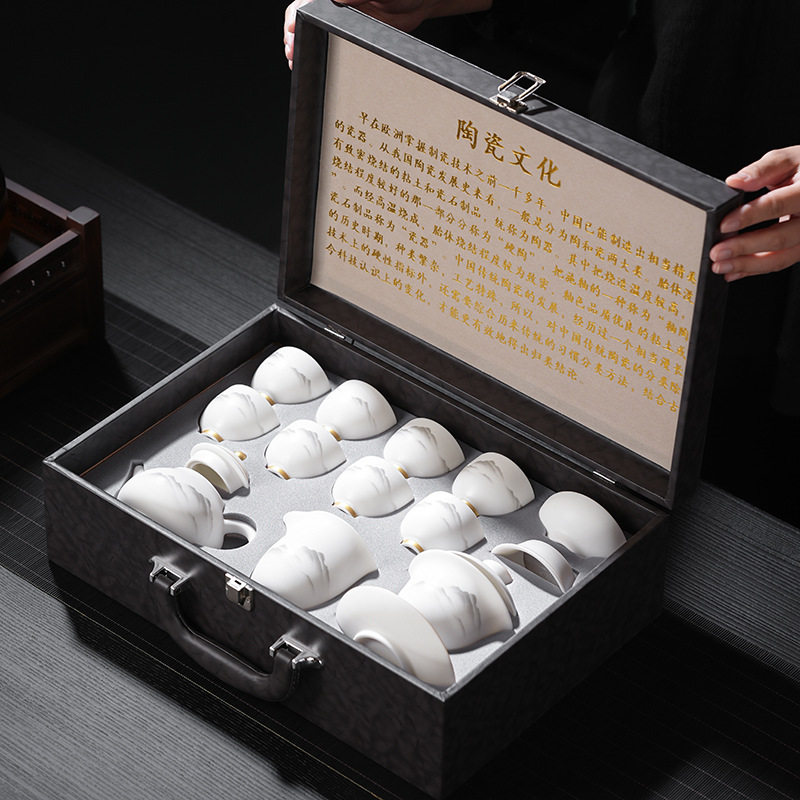 高档羊脂玉功夫茶具礼盒套装一整套家用套组公司商务轻奢伴手礼品