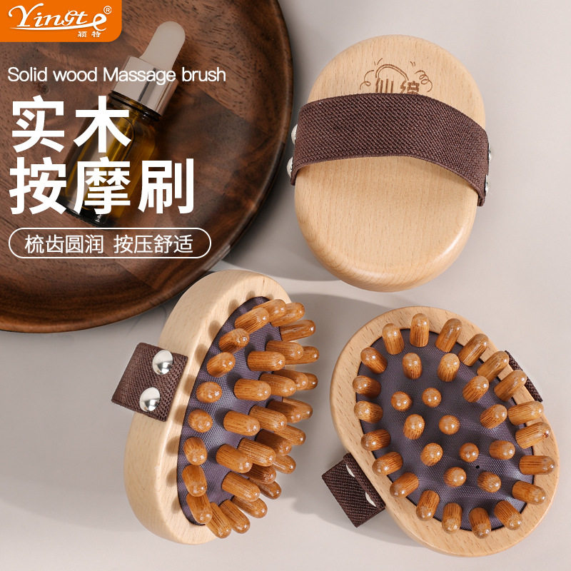木质经络梳气垫气囊梳头部按摩全身拍打器家用按摩器厂家