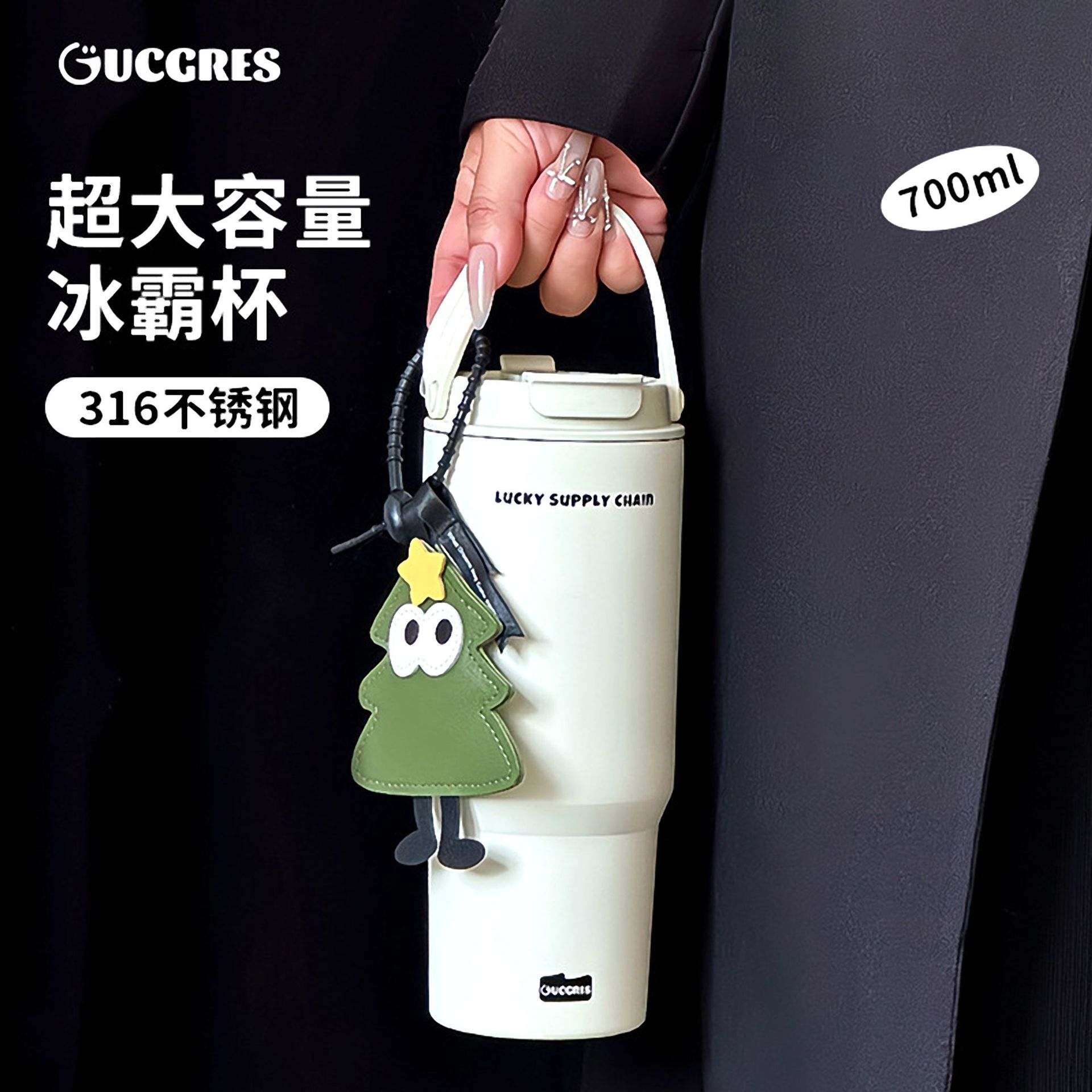 GUCGRES高颜值提手覆陶内胆保温杯双饮吸管水杯车载简约ins冰霸杯图片
