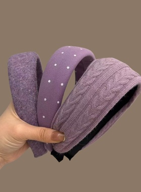 韩系香芋紫色高颅顶刘海海绵发箍时尚新款复古小众设计头箍百搭潮