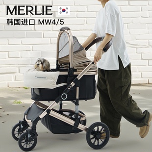 韩国进口灵活一键折叠宠物推车猫狗推车PU轮胎超强稳定性MERLIE