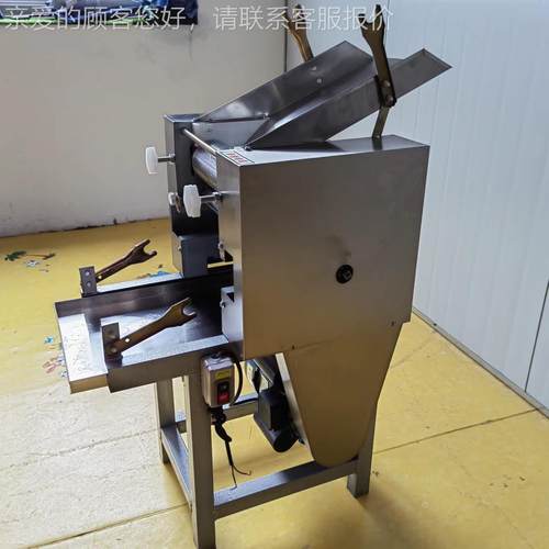 食面堂厅鲜面条916机 商用不锈钢玉米条机 刀削面圆面宽餐面机条