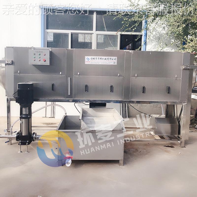 环核用循水桃仁去皮机 设风味YCS核桃仁去皮备 物理核桃仁脱皮机