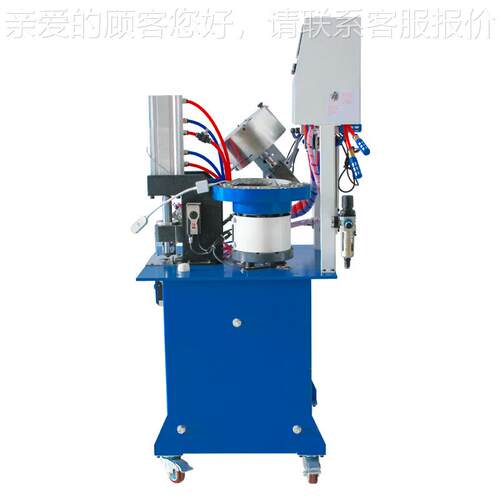 C1602冲孔打扣一体机 遮光床帘扣QC16002鸡眼机0 Q不挑子材质 气