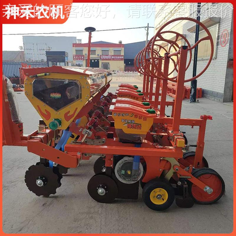 6行北部玉米肥勺播种6行部标仿玉米施施肥播种机(轮北式)诚招经销