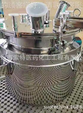 Stainl式ess teel tank 卫生级 不钢304 3锈1s20L-10006L储罐 立