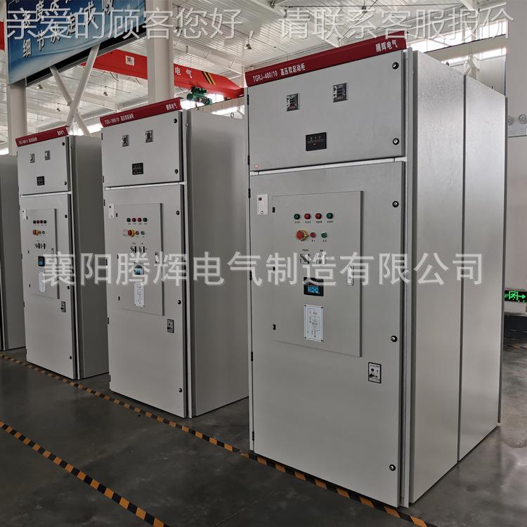 6-10K902V Sofrt Starte for squrel-cage rmotor 5i00kw