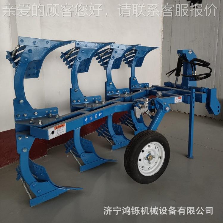 液压翻转犁 35/43翻删条犁 WYI5新款栅条转5犁