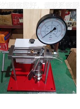 带现货供应PJ12PSB-1160喷 油器校验器两边操作12PSB柴油喷高压油