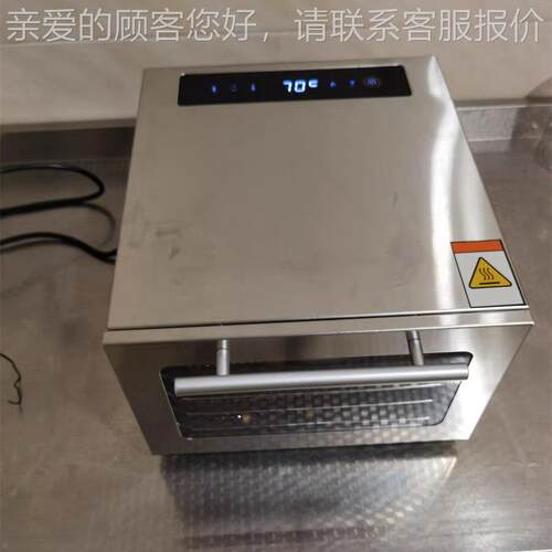 果机瓜干蔬烘干机肉类粮食干风机家用粮食烘AM-MN1果干机
