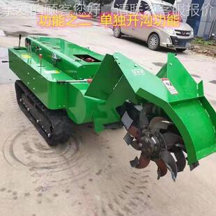 棚地丘手扶旋耕机 大果园开沟培土微YDV耕机 1陵70汽油两驱旋山耕