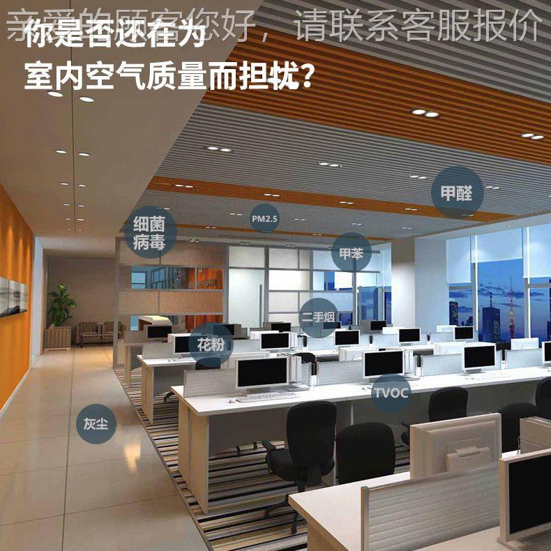 立柜动式空气器消毒GMI机医养机构移空气净化神室内共动态消毒人