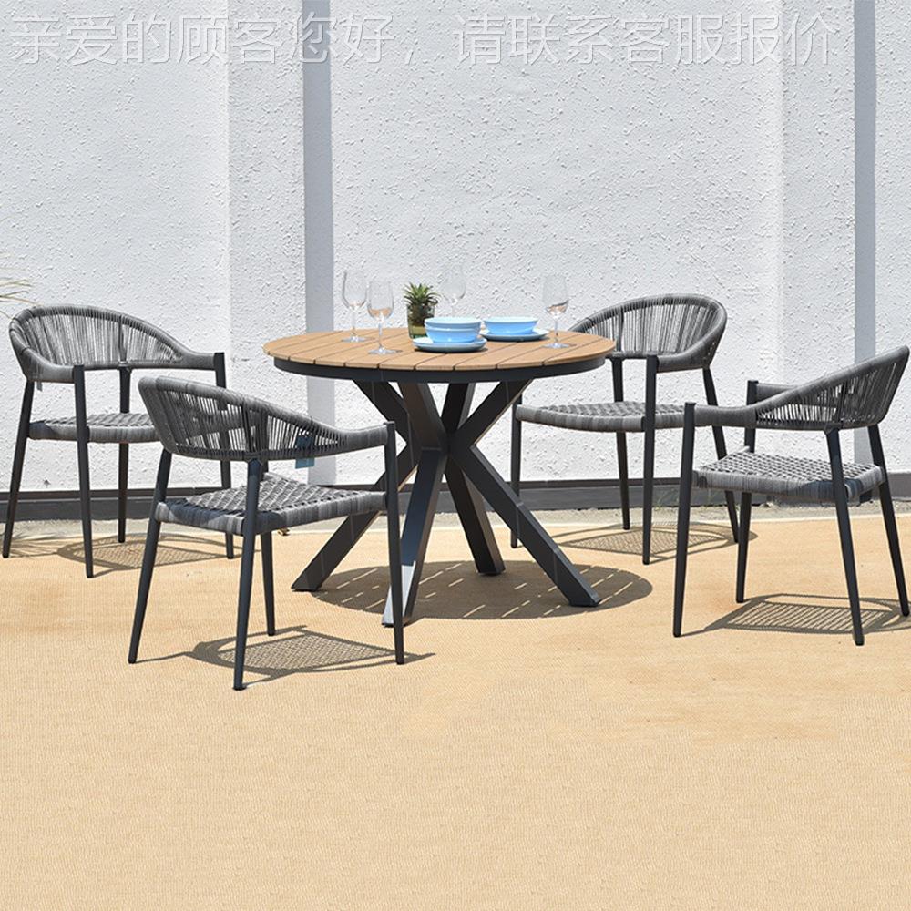 欧户外桌椅店墅咖啡厅户外藤北椅酒休闲别阳藤编桌椅光房庭院花园