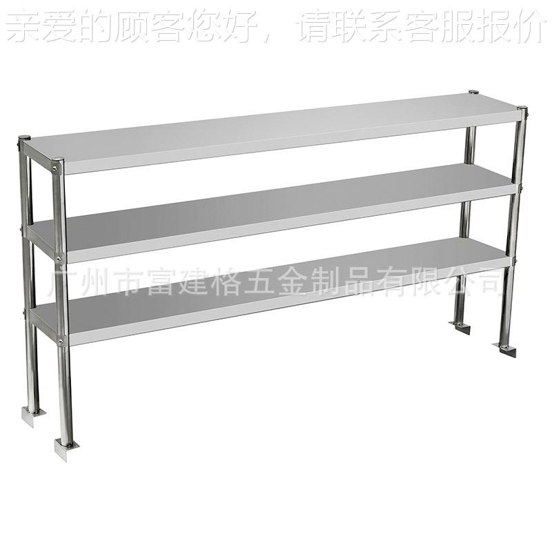 SCHJ-25304不锈钢波置物架四层微炉架落地不锈用钢货架家纳厨房收