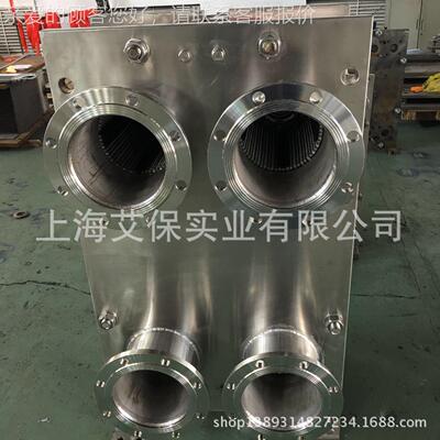 食品板式热器换厂ABX10M/9家 优保选上海保品艾质障