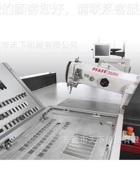 电脑缝纫机PFAFF 5｜PFAFO /590VAFRI -6...