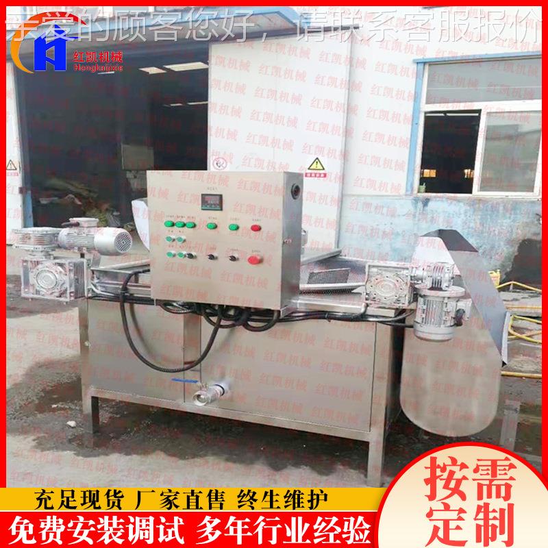 厂家供膨应全自动油薯条油单机 不锈钢化炸油964炸机 鸡翅炸机设