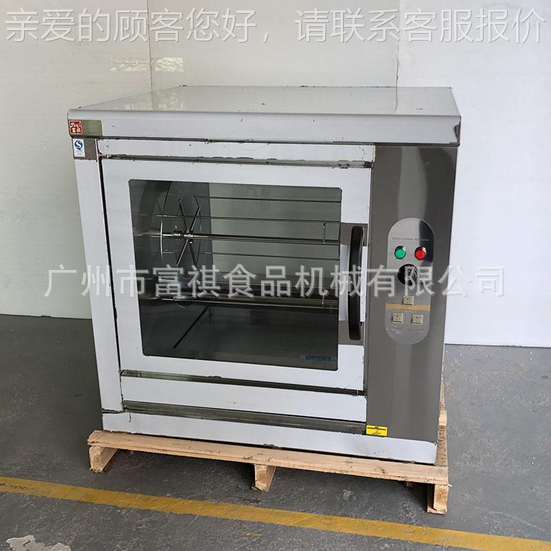 奥尔良电热旋烤鸡尔炉 商SDK用超 市商场烤鸡炉转奥良烤鸡炉