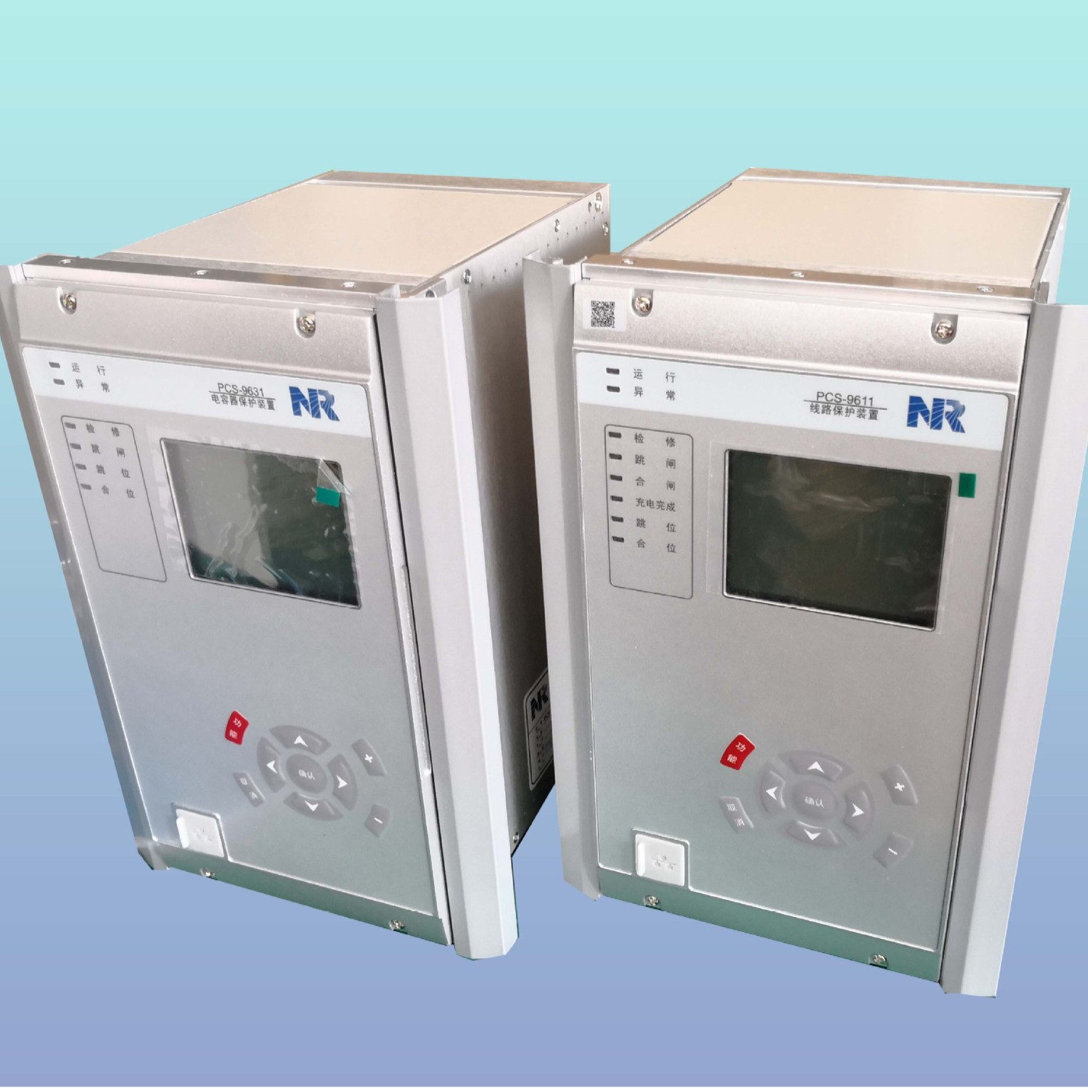 南瑞继保 NR1108GA PCS-9799-S1线路光差保护 CPU插件 NR1525GA