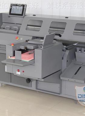销售全厂自动胶IPL装机家智能热溶胶装订机ho gnltue binding mac