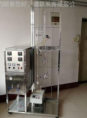 筛板精萃馏塔 精油提取塔 取精馏塔溶回收、塔、乙剂SY-8160醇回