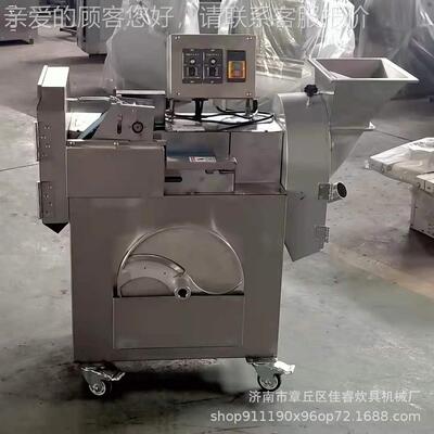 双头切菜机多技能切机 仿人EWX 工切菜菜机 大可调小商用切菜机