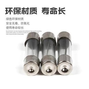 保险丝管5x20熔断器玻璃保险管250v 3A4A5A10A15A30A熔丝管