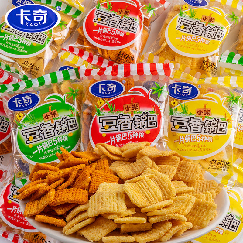 卡奇粗粮小米豆香锅巴休闲零食品粗粮酥脆香甜烧烤香辣味便携带